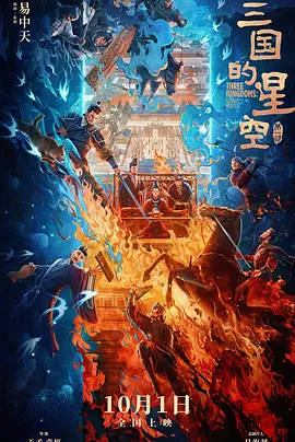 国产日韩在线一区