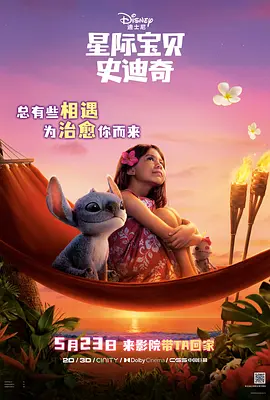 国产午夜精品一区二区三区