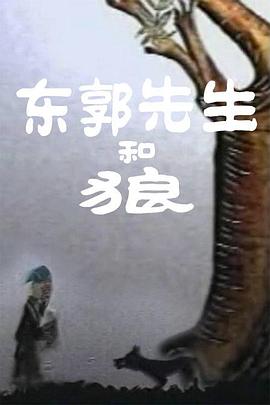 狠狠色噜噜狠狠色综合久