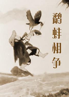 天天操天天插