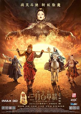 国产亚洲欧美成人久久片