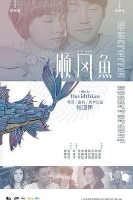 91色在线播放