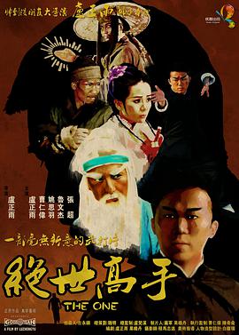 国产一区二区三区亚洲欧美