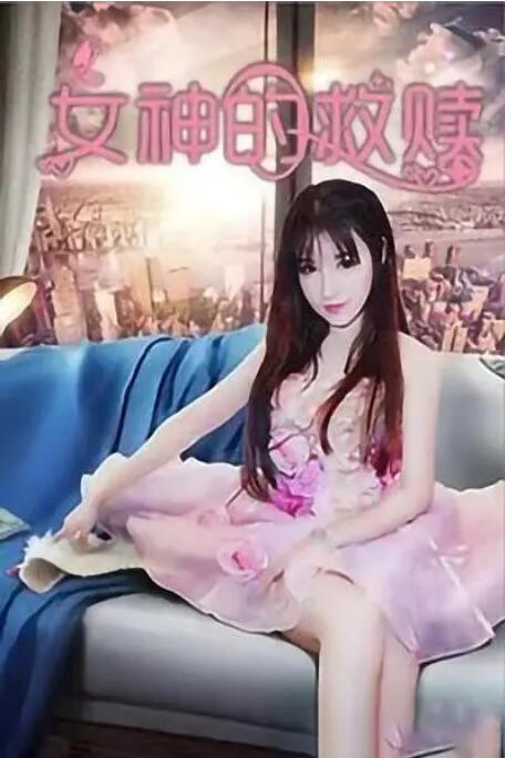 欧美成亚洲