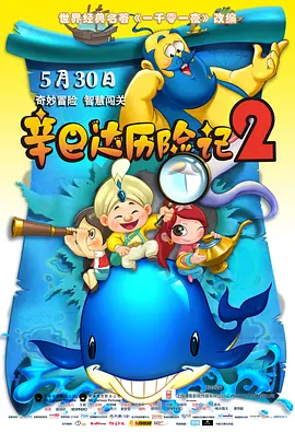 亚洲欧美综合区自拍另类