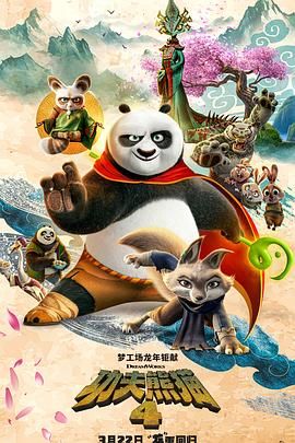 久久一日本道色综合久久m
