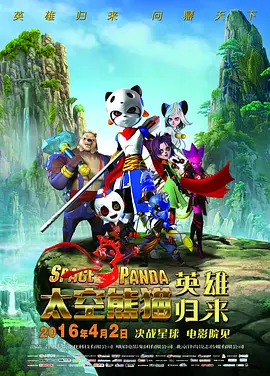 亚洲欧美在线观看首页