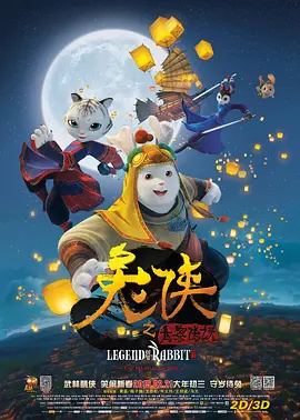 欧美一二三区精品