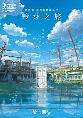 七猫电脑版