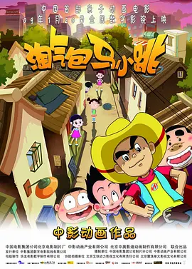 午夜黄色在线观看