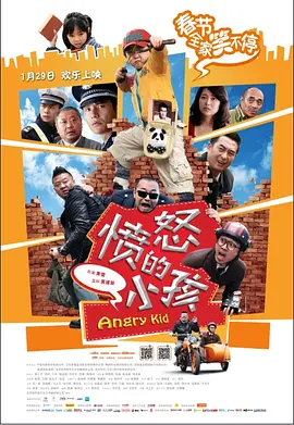 国产亚洲欧美一区