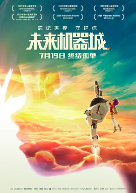 性感的女演员