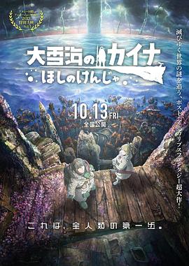 亚洲一区中文字幕