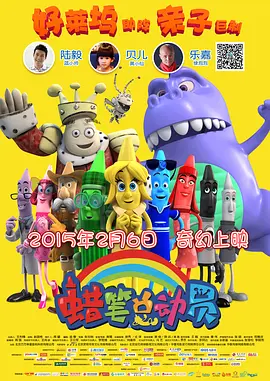 成人久久精品