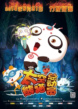 麻豆av电影