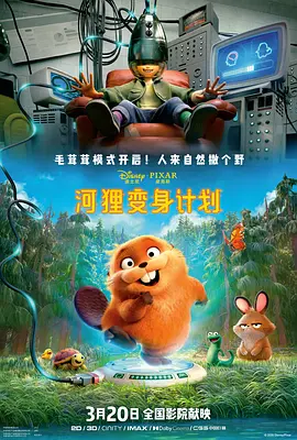 国产成人吃奶一区