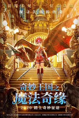 日韩伦理一区二区三区