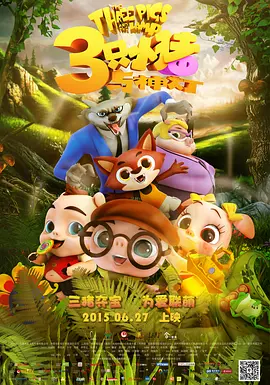 国产精品最新