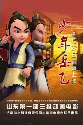日韩爱爱网站