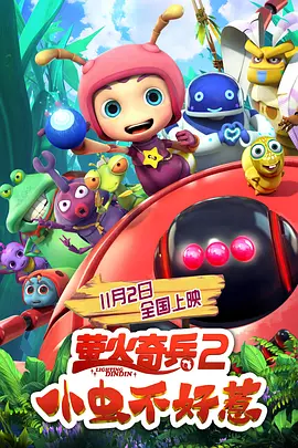 成人伊人青草久久综合网
