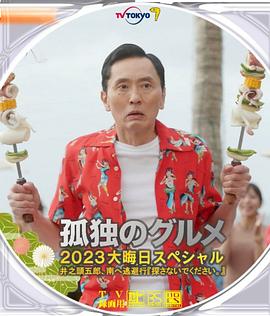 国产精品麻豆一区二区三区