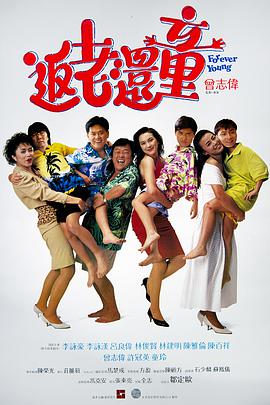 女警h小岛