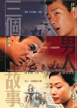 小明免费看看