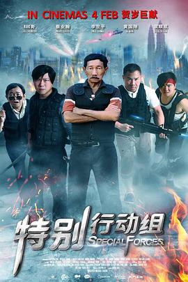 69国产成人综合久久精