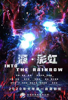 亚洲一区在线视频