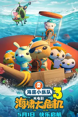 胸的白玉皮肤