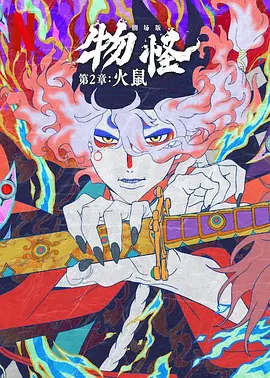 五月婷婷色丁香