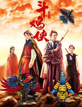 三个女