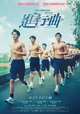 亚洲欧美在线一区二区