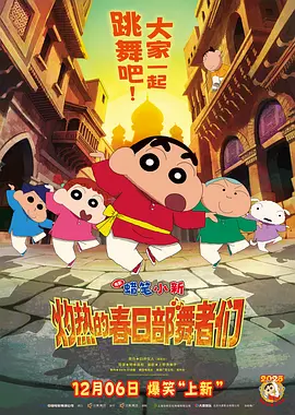 91视频3p
