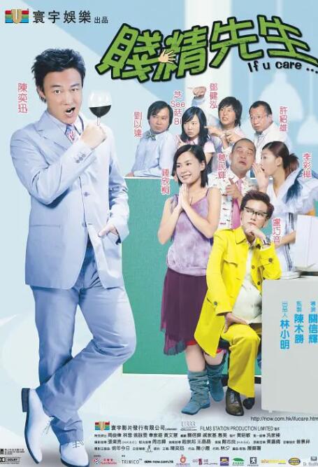 一区二区三区精品国产欧美