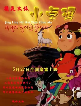 激情都市一区二区