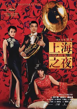 一本一道免费在线