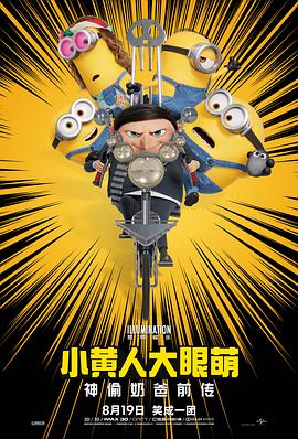 亚洲va久久久久综合