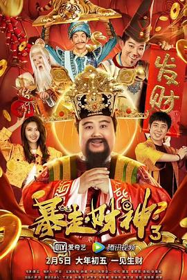 曰曰啪天天拍视频在线