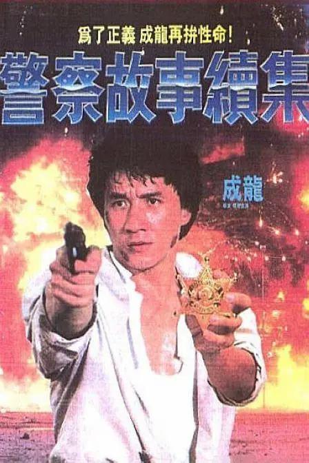 国产农村三片免费网站