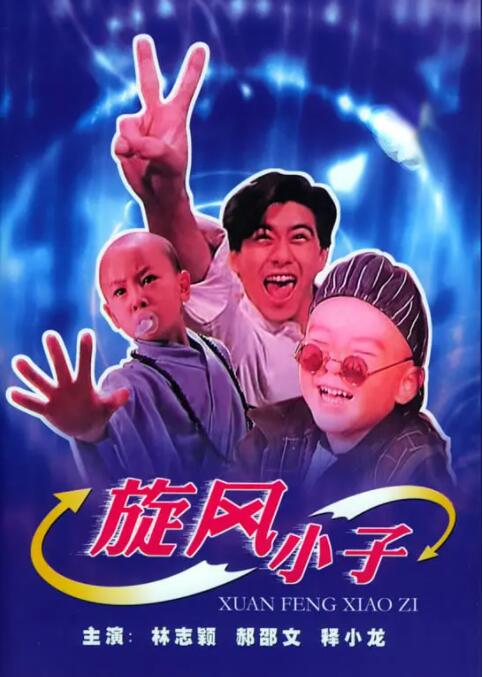 99久久婷婷国产精品综合