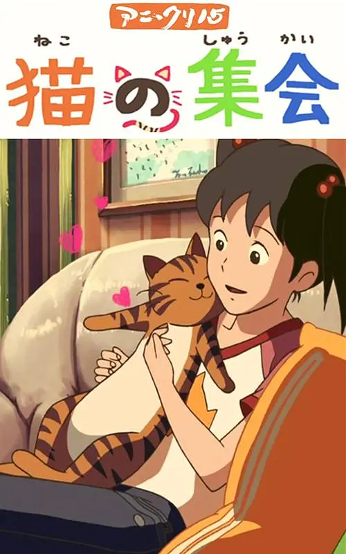 天堂av2