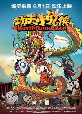 午夜视频在线观看国产