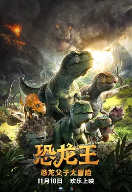 欧美一区三区二区在线观看