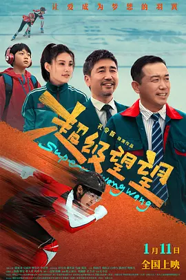 国产精品成人在线播放