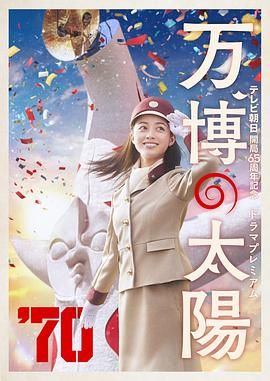 性高中菲律宾伦理