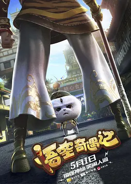 久久综合亚洲一区二区三区