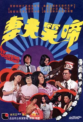 成人免费影院