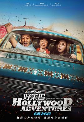 ai明星mv造梦