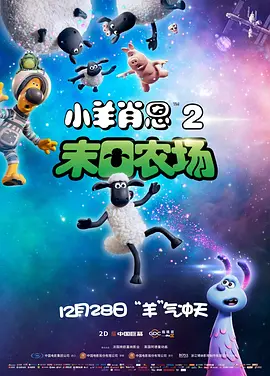 国产专区一区